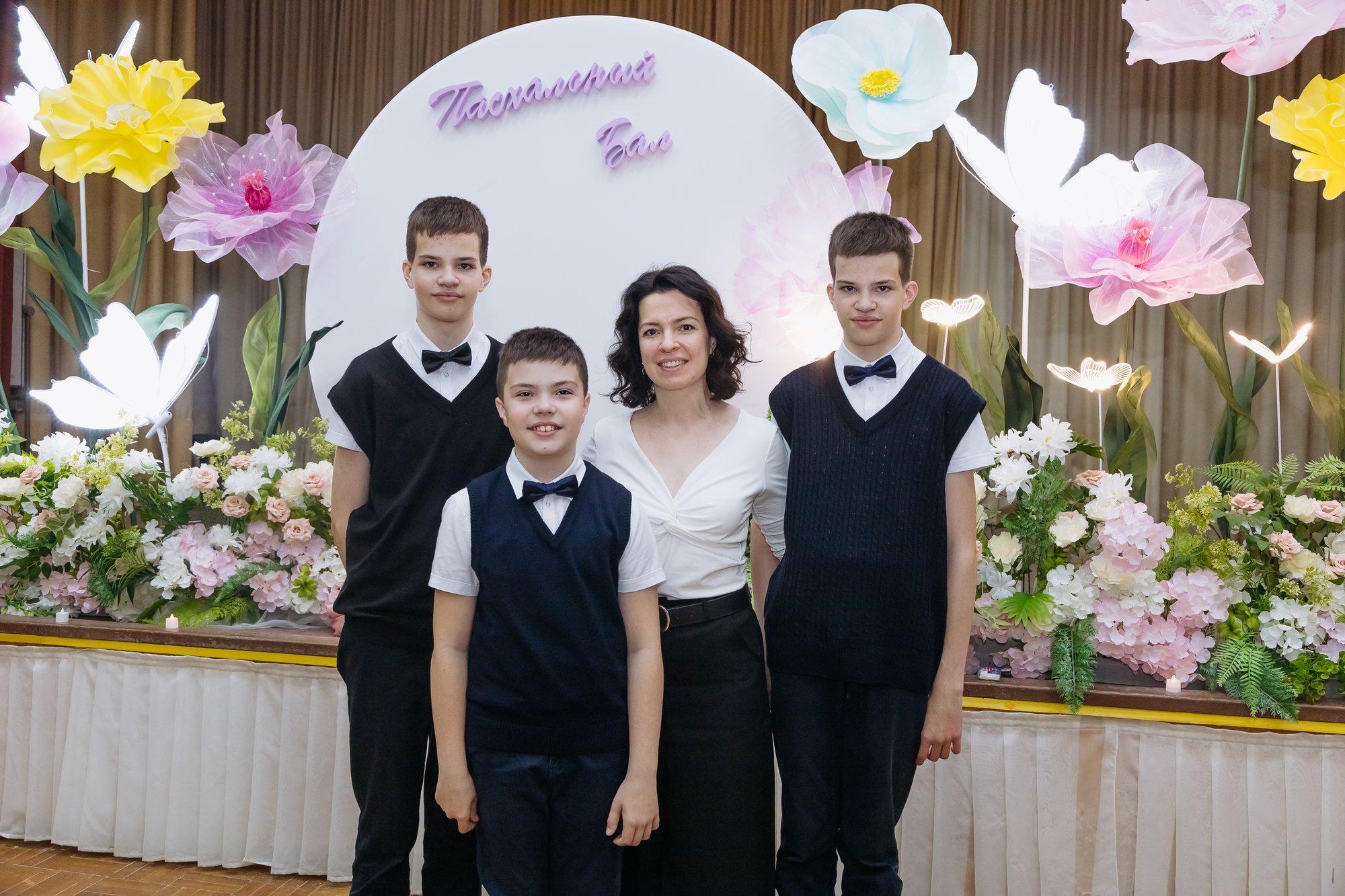 школьный бал